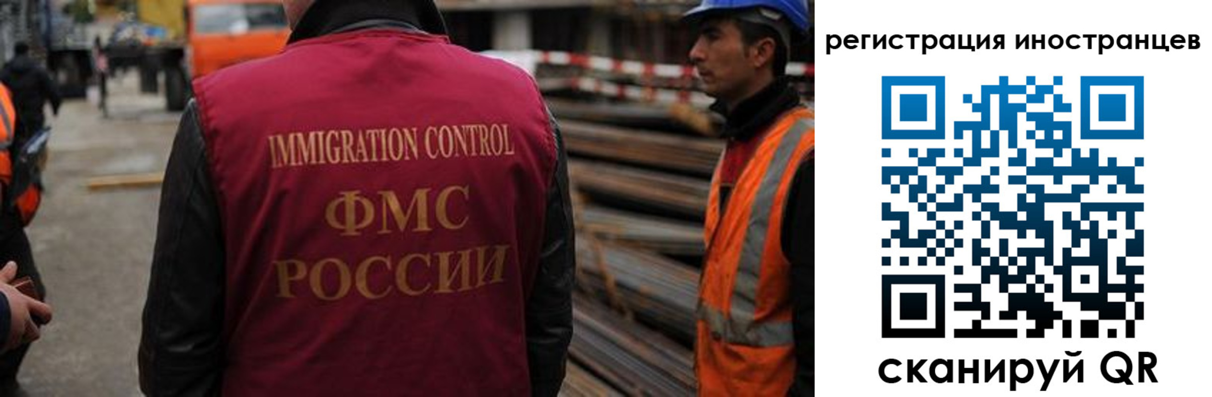 найти адрес прописки в Брянской области