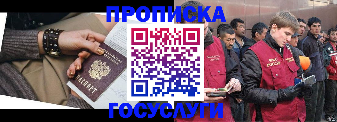 форма 3 в Брянской области